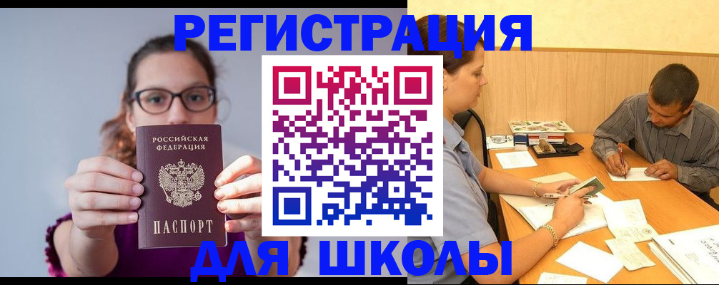 форма 3 в Соликамске